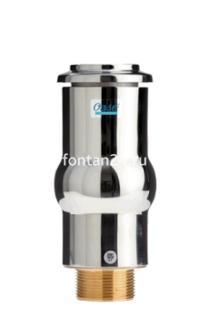 Фонтанная насадка Schaumsprudler 55-10 E